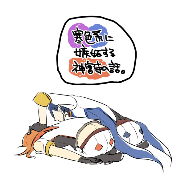 【うた腐リ】激嫉妬モンモン丸【レンマサ】