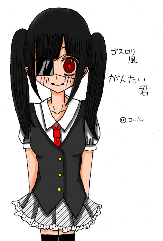 依頼ですが雑ですね。（