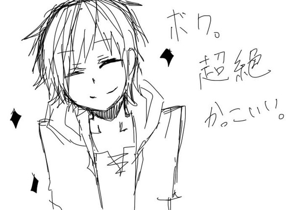 フォロワーさんの話からカノさんを予想してみた