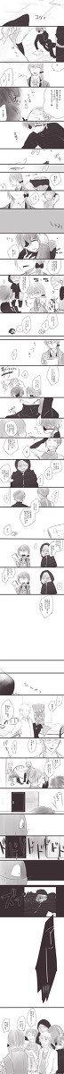 【りふかん】ある日の彼ら【交流】