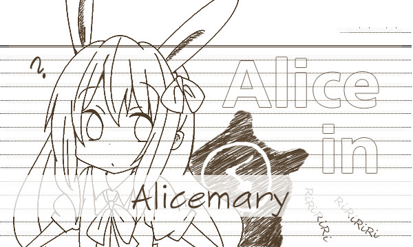 【塗らせていただきました】線画