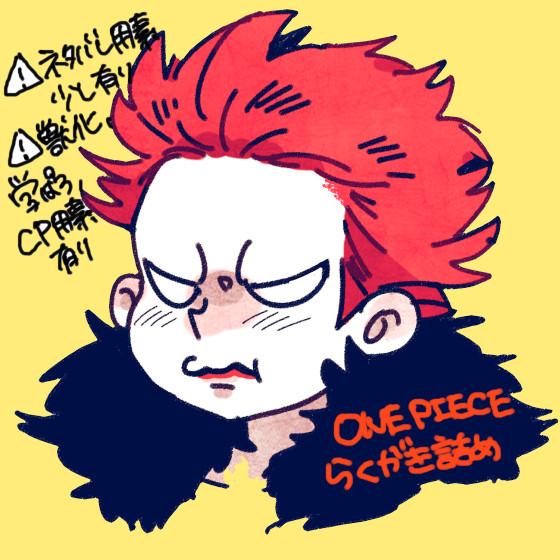 log4