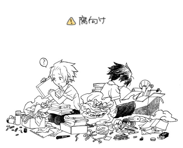 【腐】不戦敗