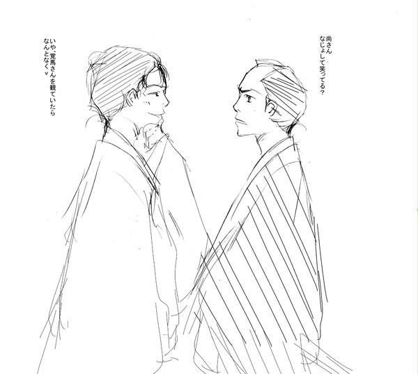更新全然していないのでせめて……