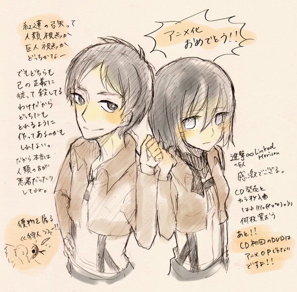 進撃10巻感想+アニメＯＰネタリヴァペト漫画