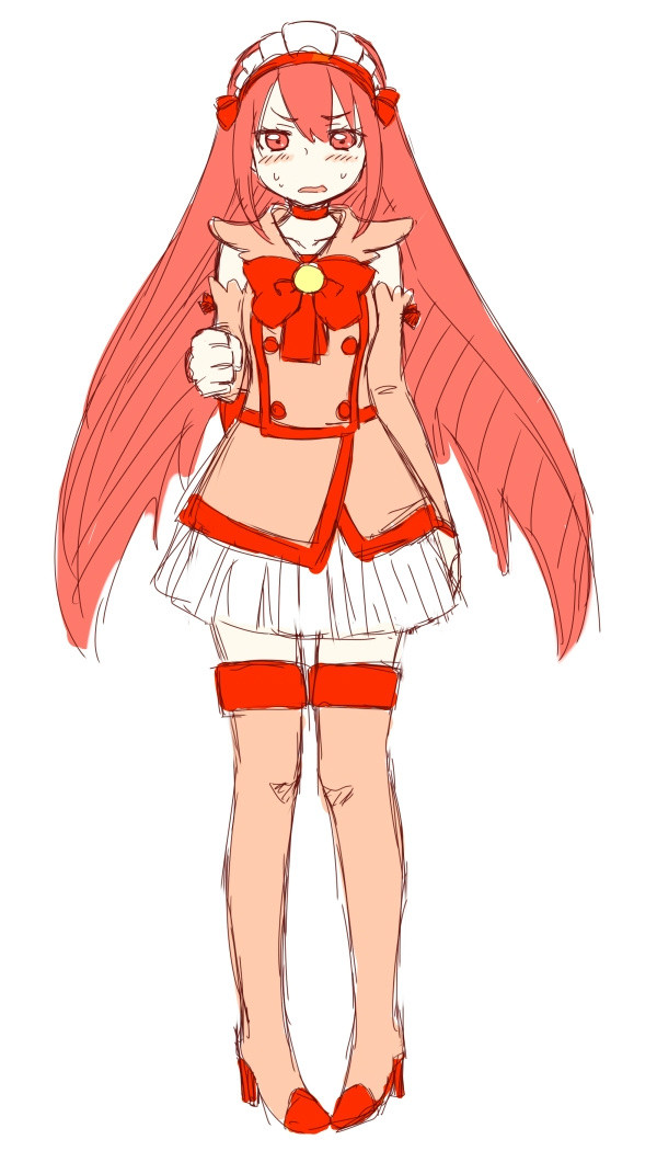 キュアビネガー