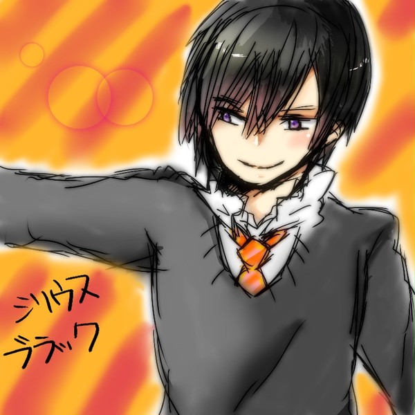 らくがき(*´▽｀*)