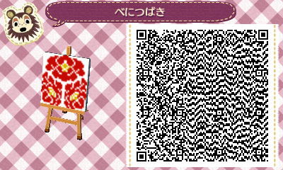 【千本桜】紅椿の家紋【マイデザイン】