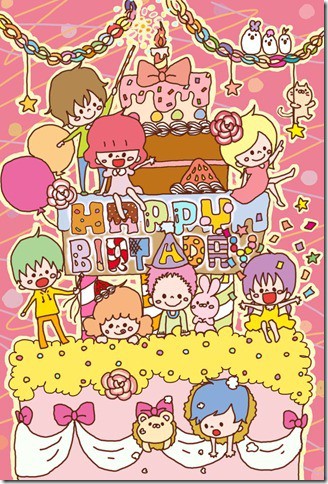 お誕生日カード①
