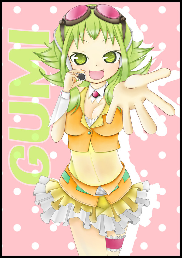 GUMI