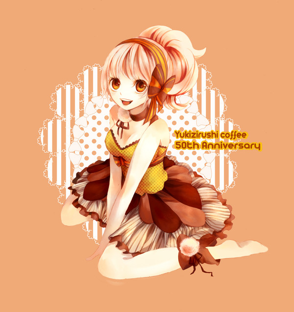 ✿ゆきこたん✿