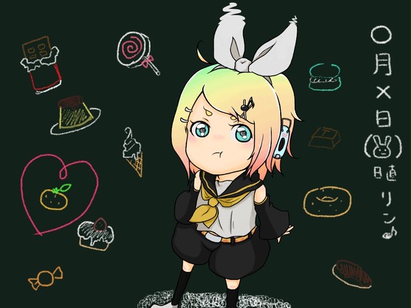 怒ﾘﾝちゃん