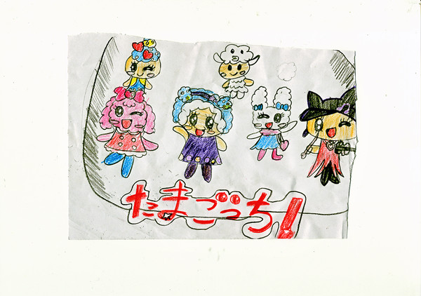 たまごっち