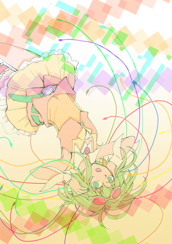 ぐみ