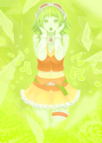 GUMIさん
