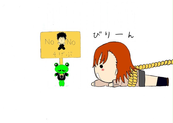 びりーんみしゃかさん