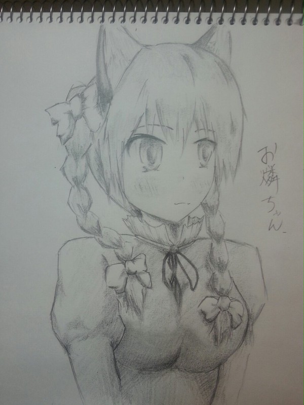 お燐
