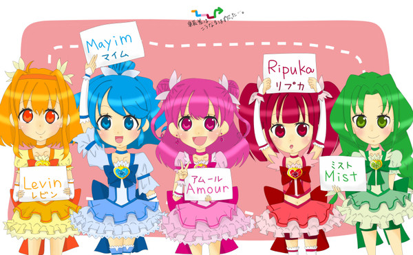オリキュア集合