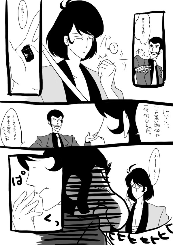 【L3】小ネタマンガ