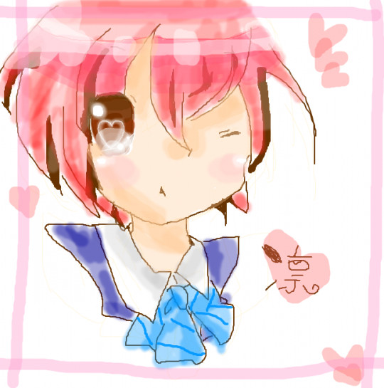 りんりん