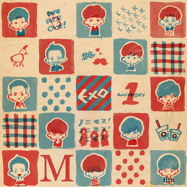 EXO 1st Anniversary!