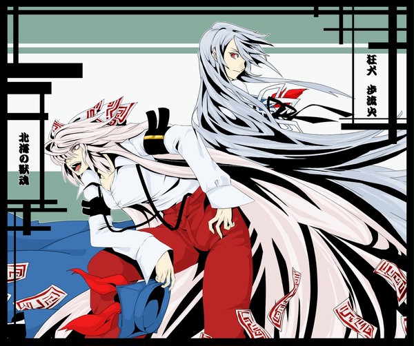 もこけね