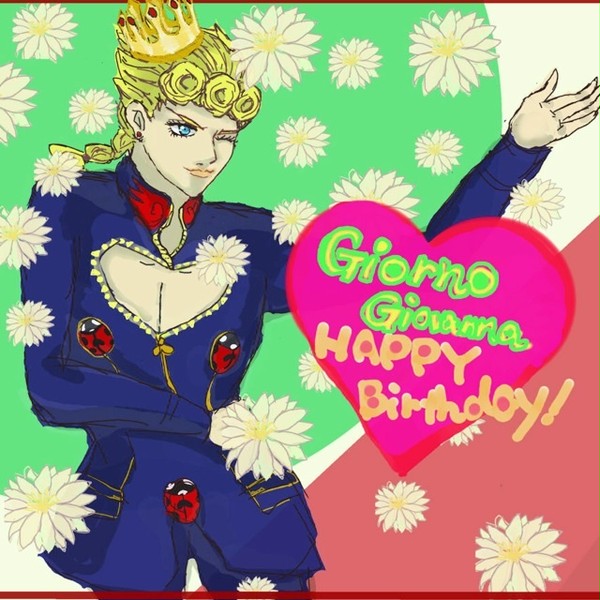 ジョルノ・ジョバァーナ誕生日おめでとおおおおおお！！！