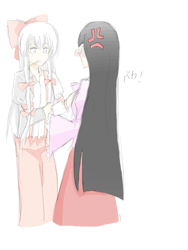 妹红最强兵器——把妹之手