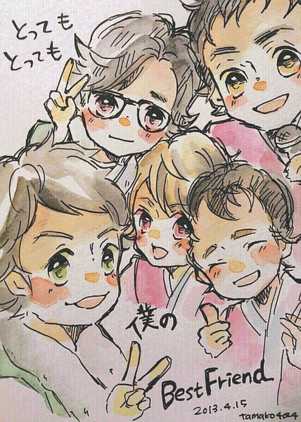 だいすきなひと～♪