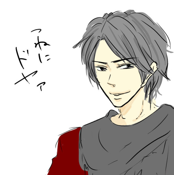 練習