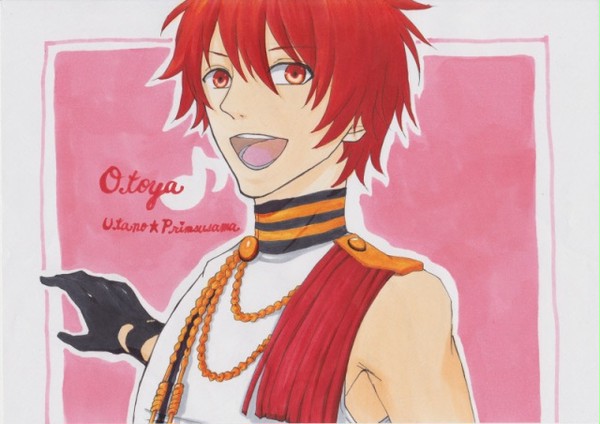 マジlove2000%*otoya*