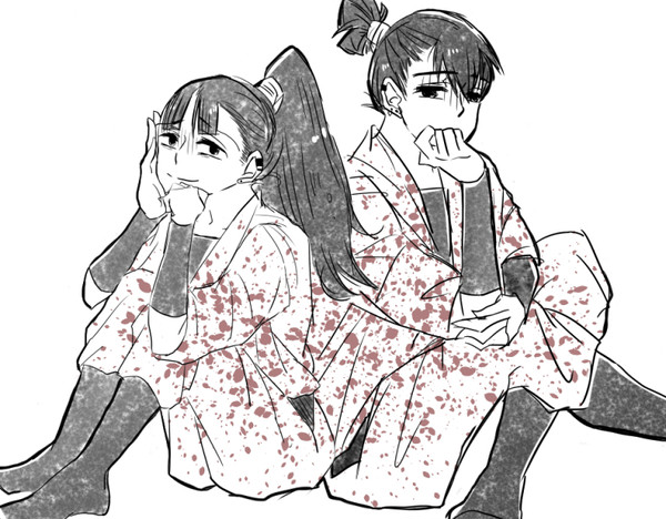 平伏詰