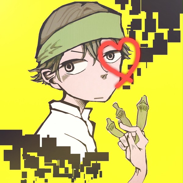 with おくら