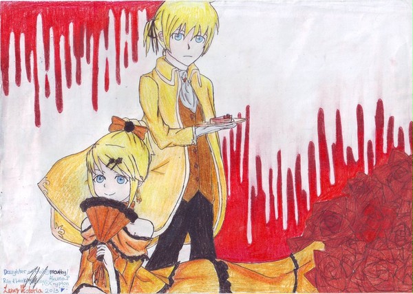 Aku no musume