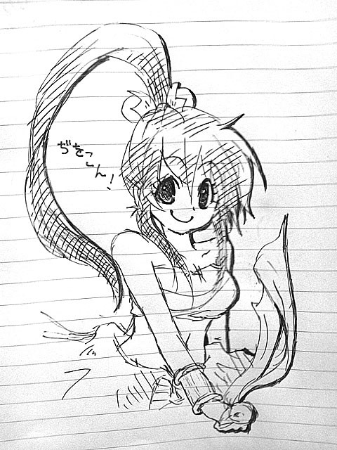 おひさしぶりです