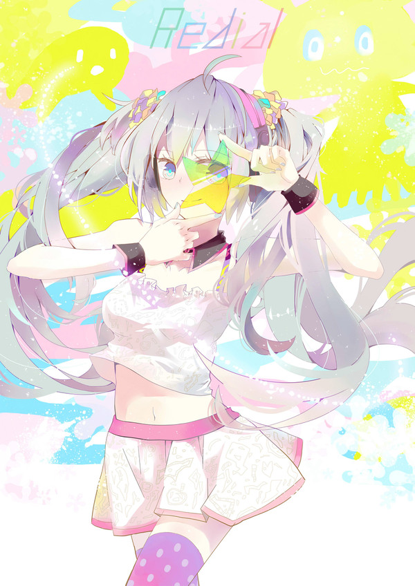 Redial