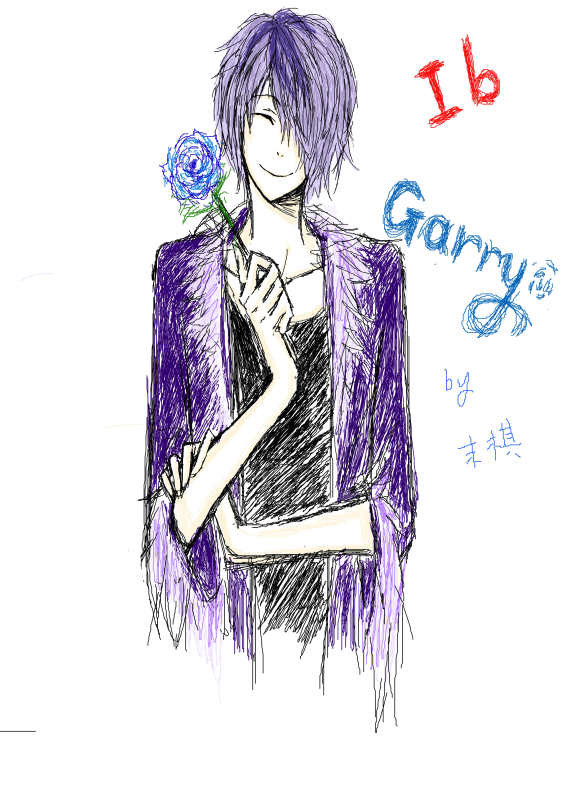 Garry