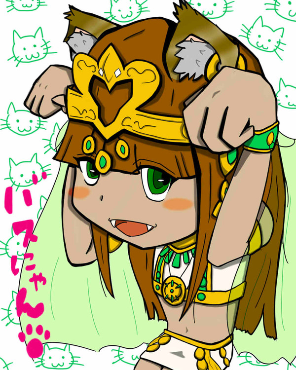 ばすてと
