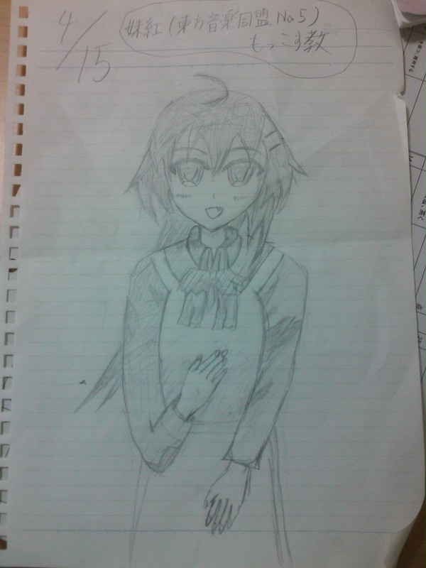 オリジナル書きました
