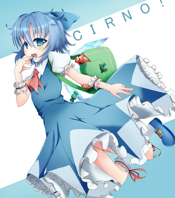 リハビリチルノ!