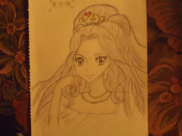 神埼　美月　