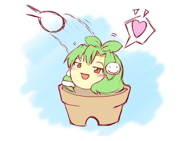 おおきくそだてよ