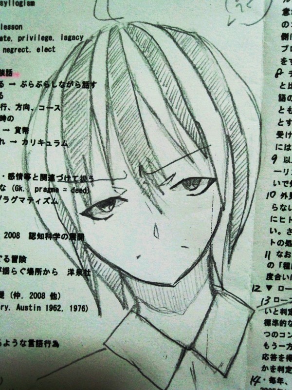 男の子