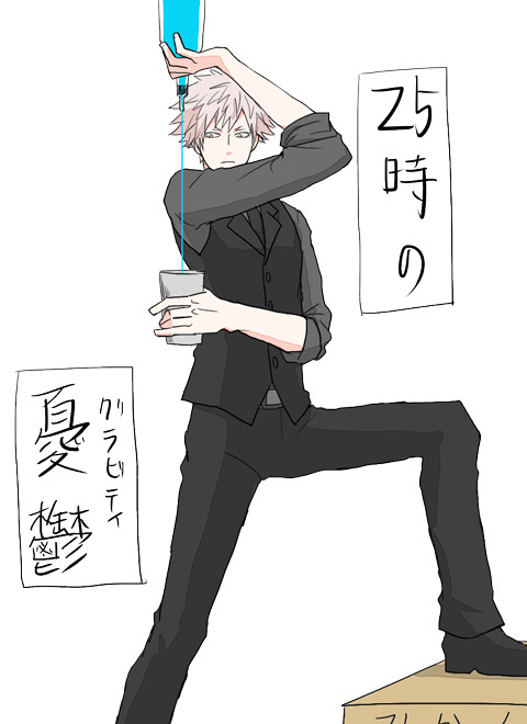 うたぷりログ