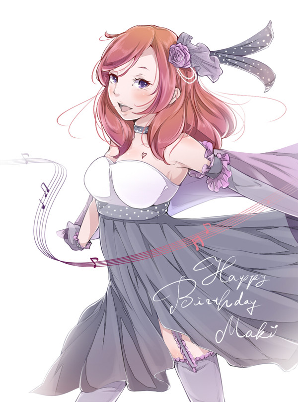 真姫ちゃんお誕生日おめでとうございます
