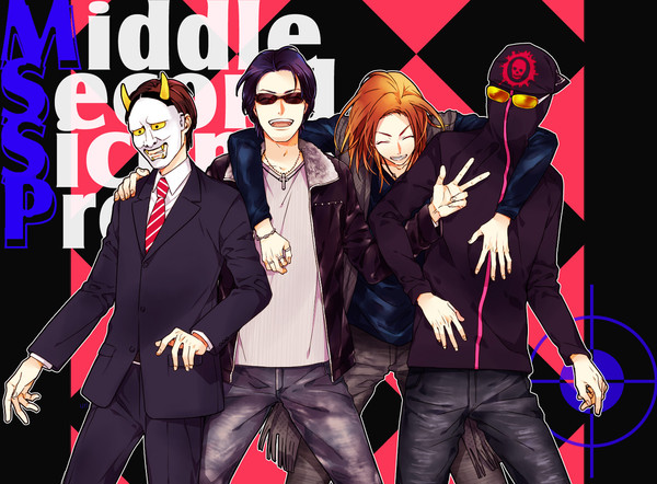 中二病（ETERNAL＆CHAOS EDITION）