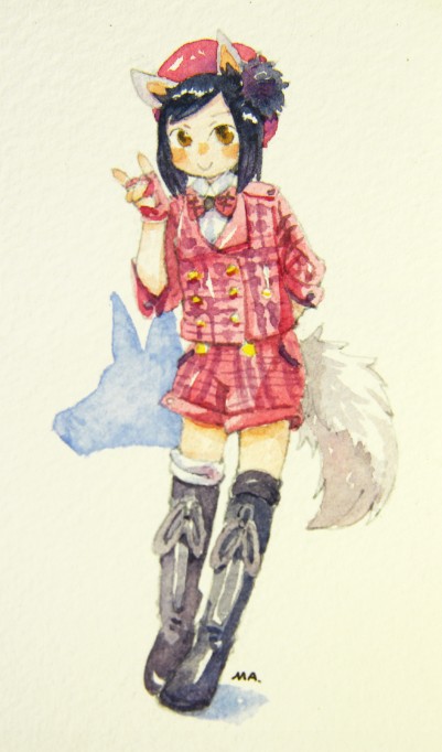 KUMI