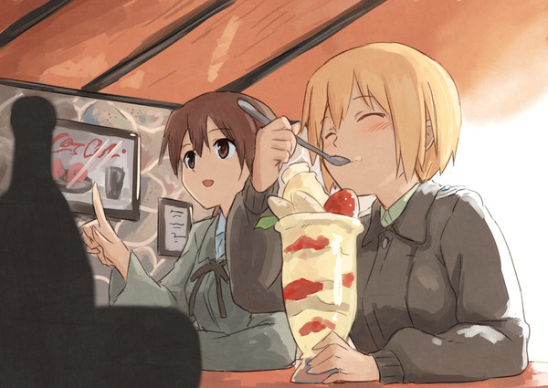 トゥルーデから