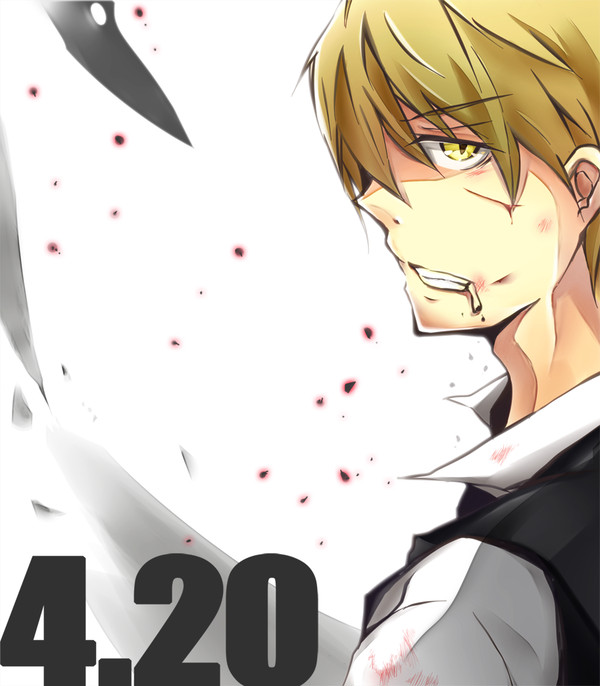 420 DAY!!