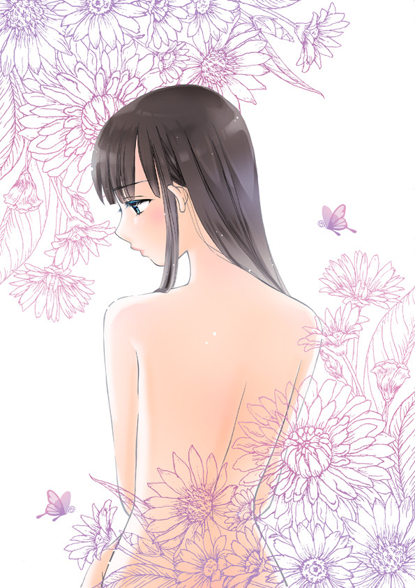 背中